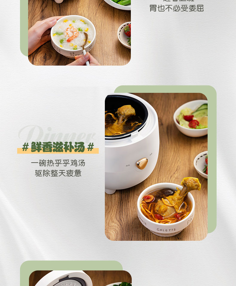 详情 (11).jpg
