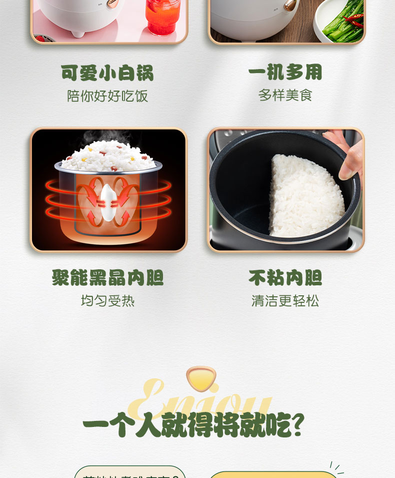 详情 (3).jpg