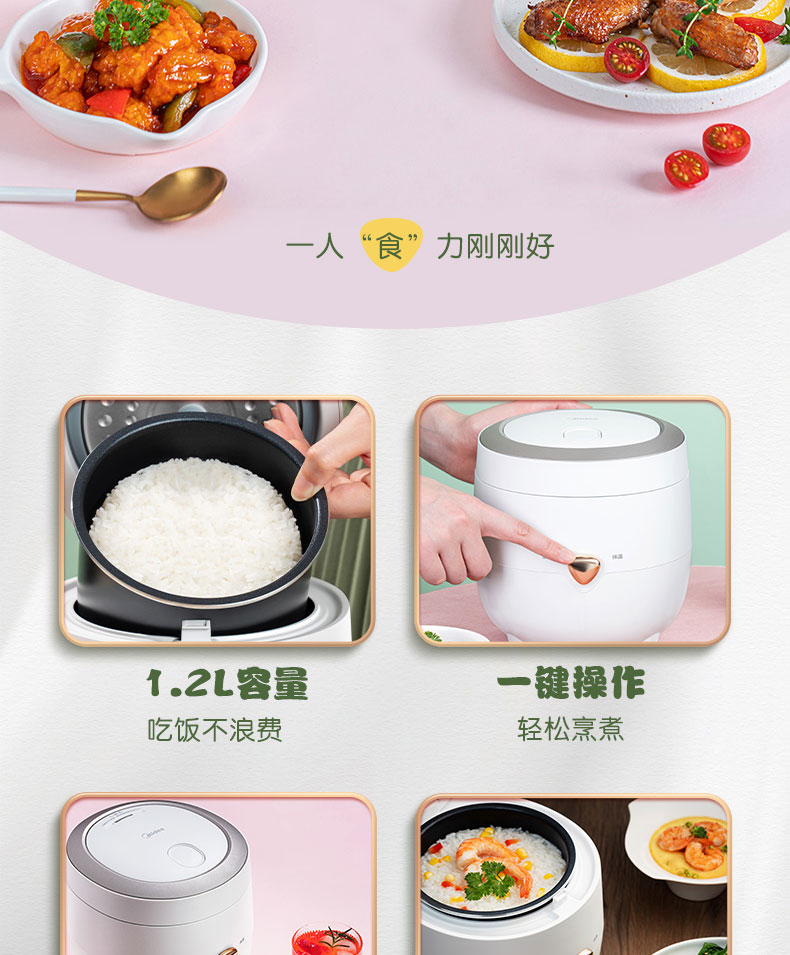 详情 (2).jpg