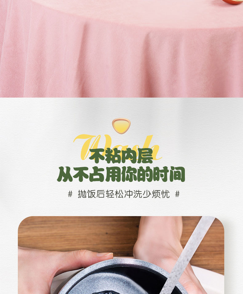 详情 (15).jpg