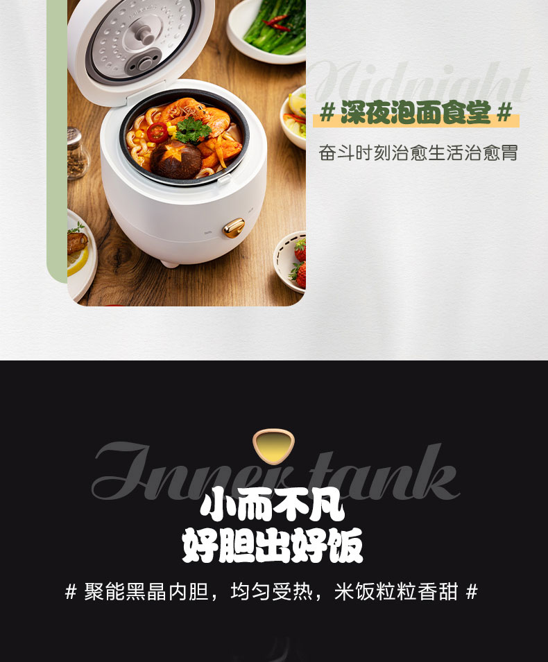 详情 (12).jpg
