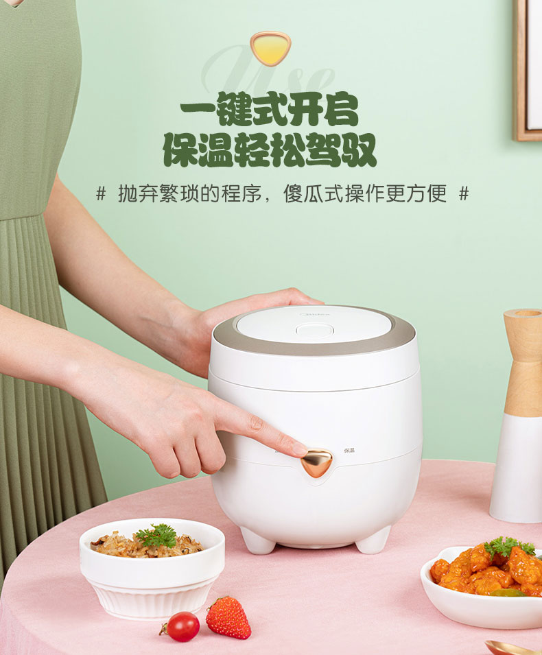 详情 (14).jpg
