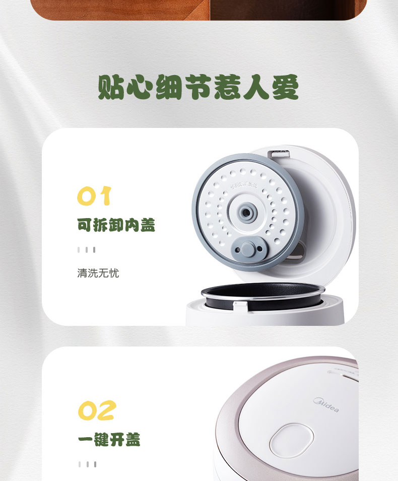 详情 (18).jpg