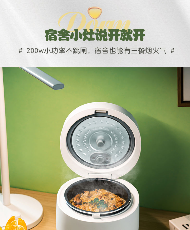 详情 (9).jpg