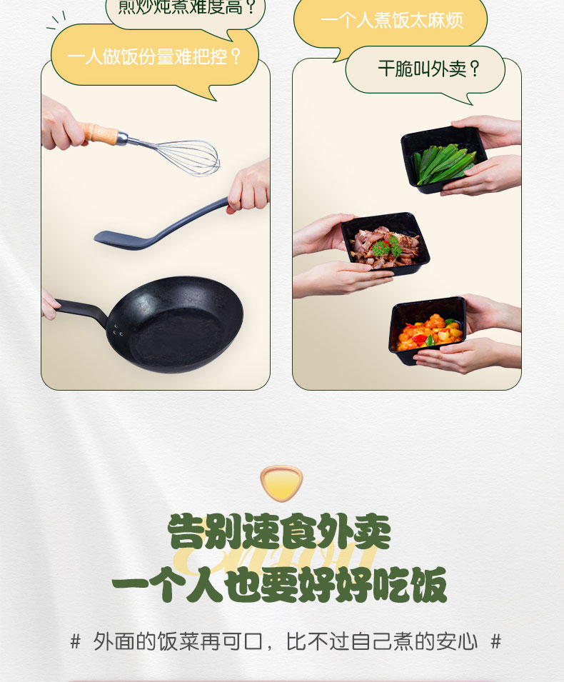 详情 (4).jpg