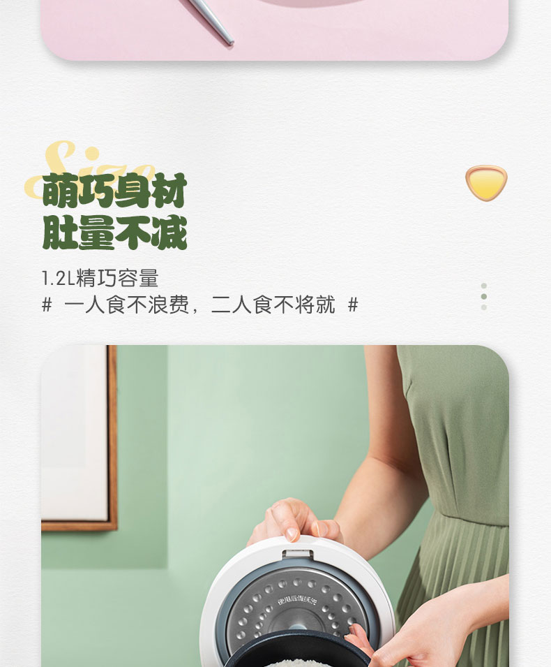 详情 (6).jpg