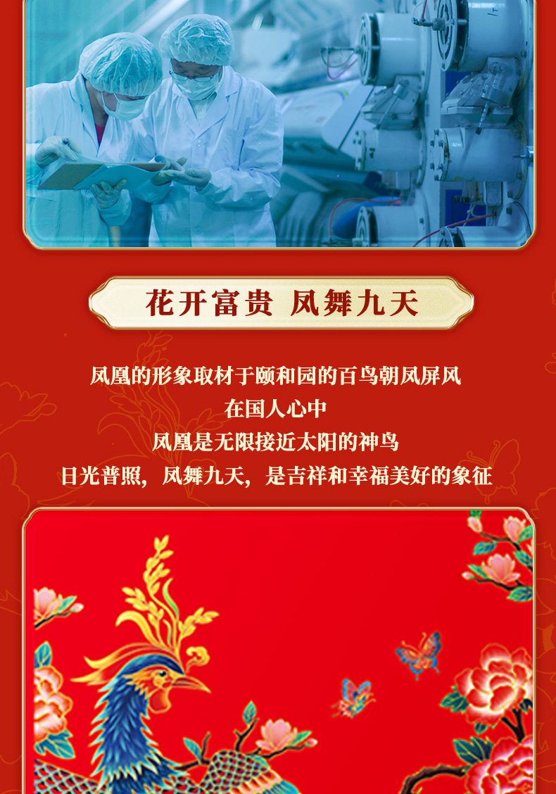 6987_五常大米5kg_08.jpg