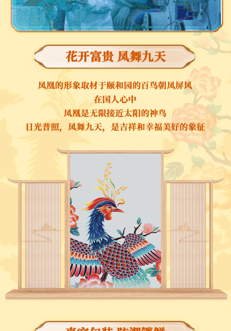 9_0722_香稻贡米5kg_07.jpg