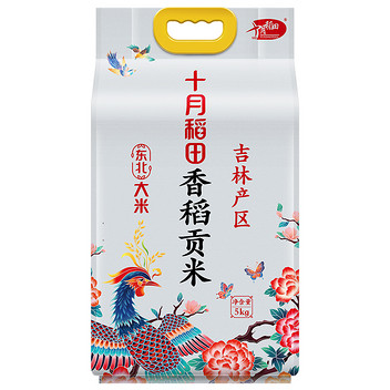十月稻田香稻贡米 5kg