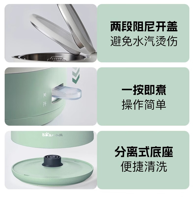 详情图02.jpg