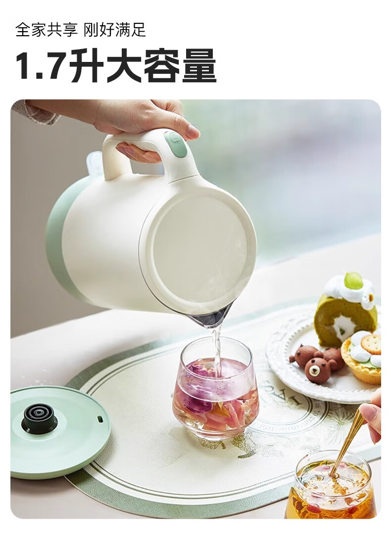 详情图04.jpg
