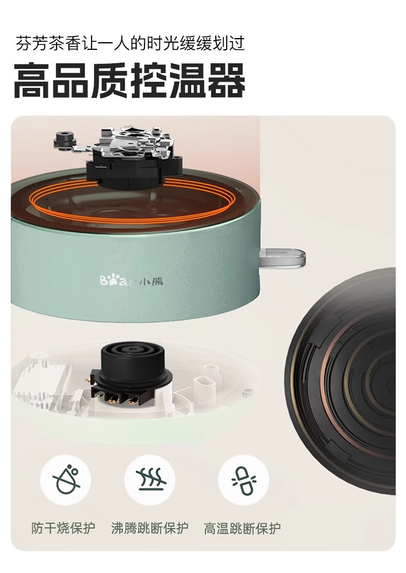 详情图05.jpg