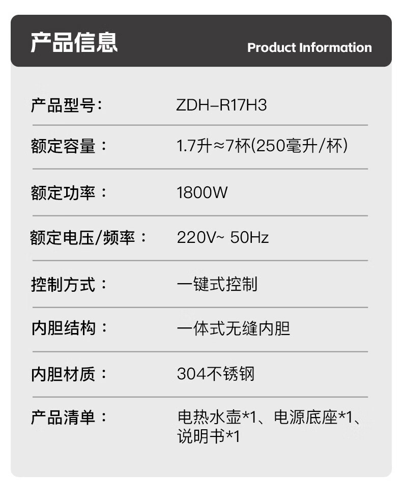 详情图08.jpg