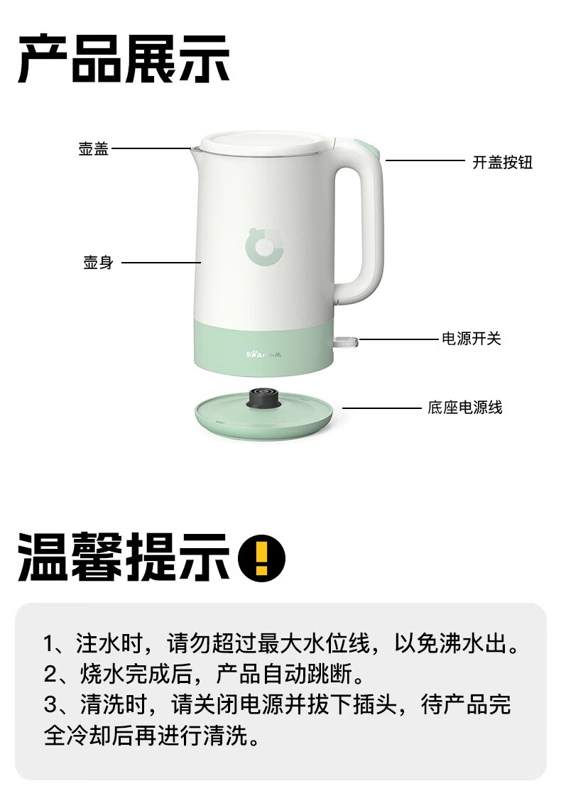 详情图09.jpg