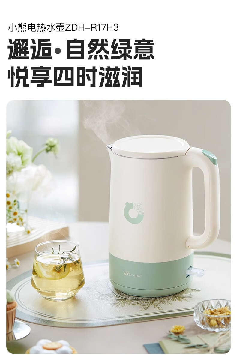 详情图01.jpg