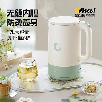 小熊304不锈钢1.7L双层防烫烧水壶ZDH-R17H3