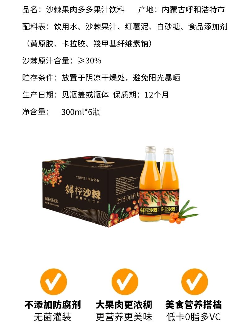 原味_02.jpg