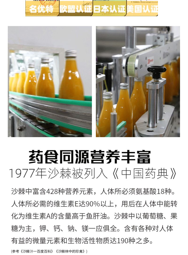 原味_07.jpg