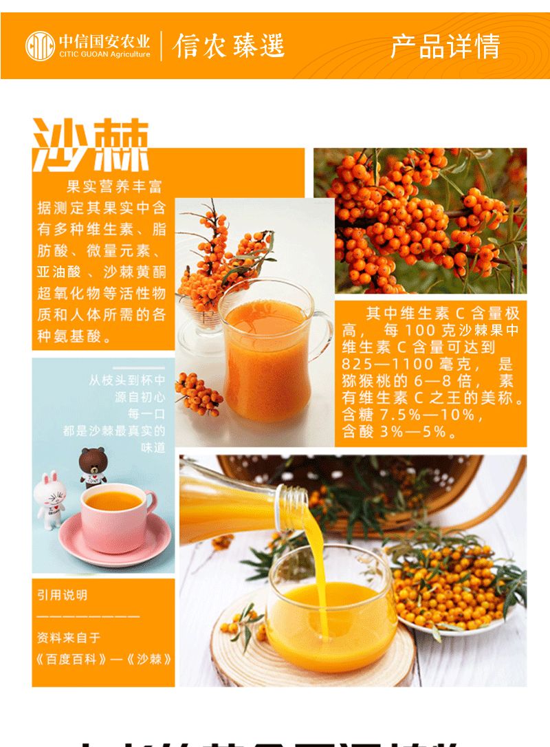 原味_03.jpg
