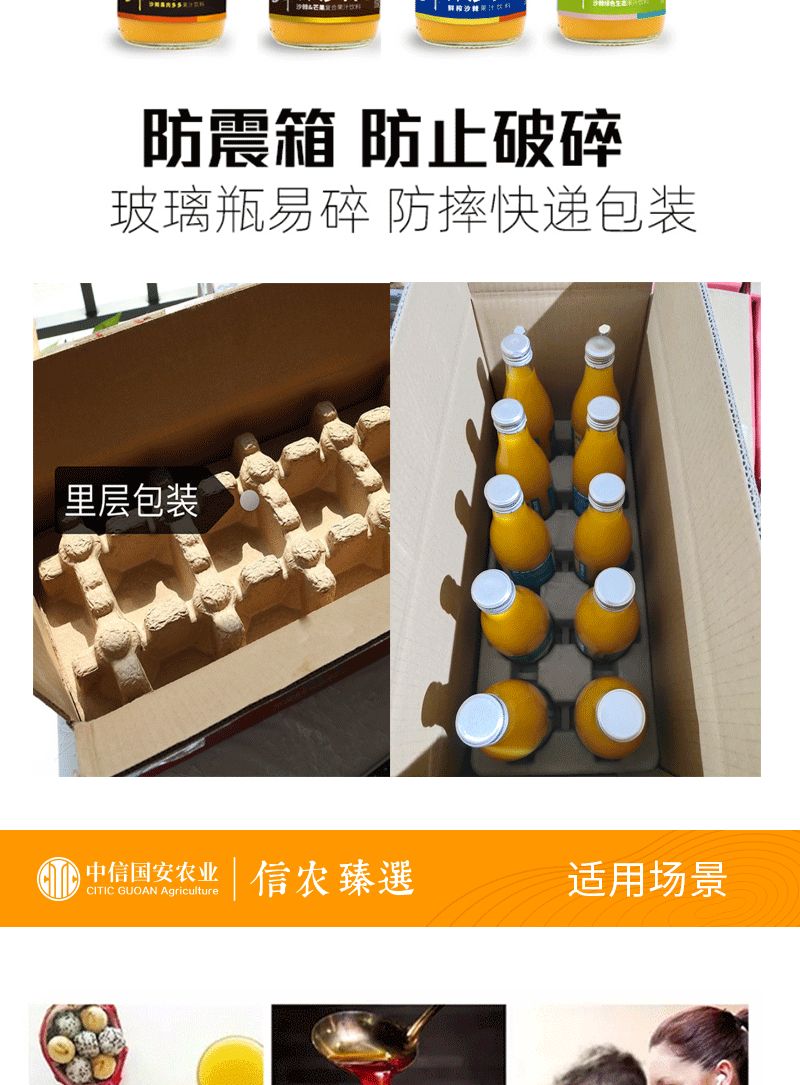 原味_09.jpg