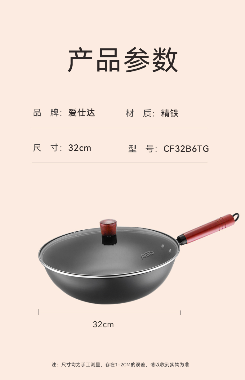 CF32B6TG_12.jpg