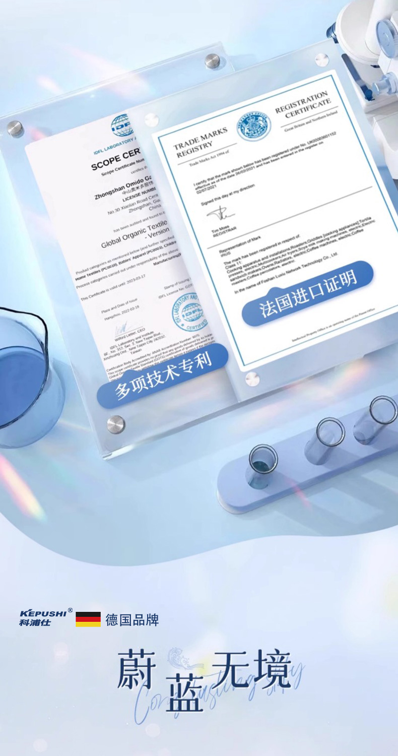 详情_12.jpg