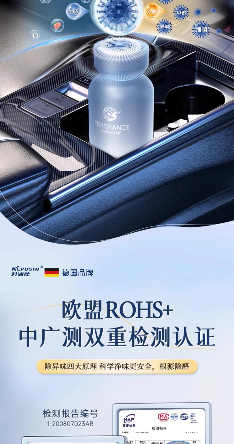 详情_17.jpg
