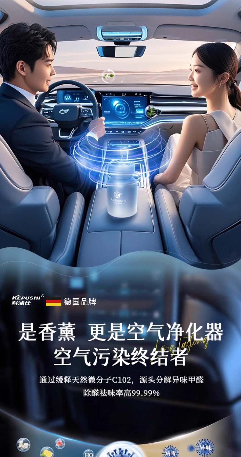 详情_16.jpg