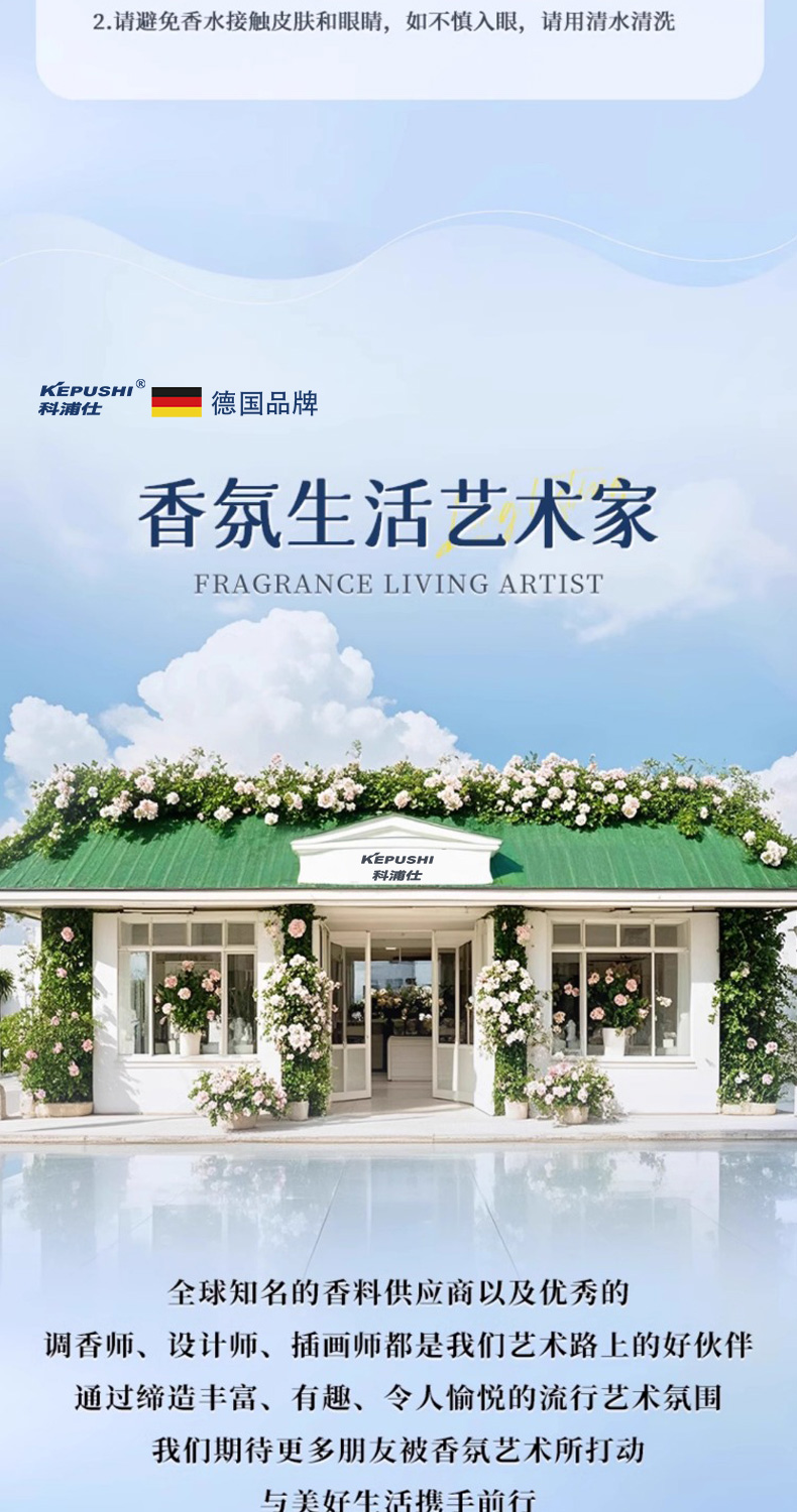 详情_21.jpg