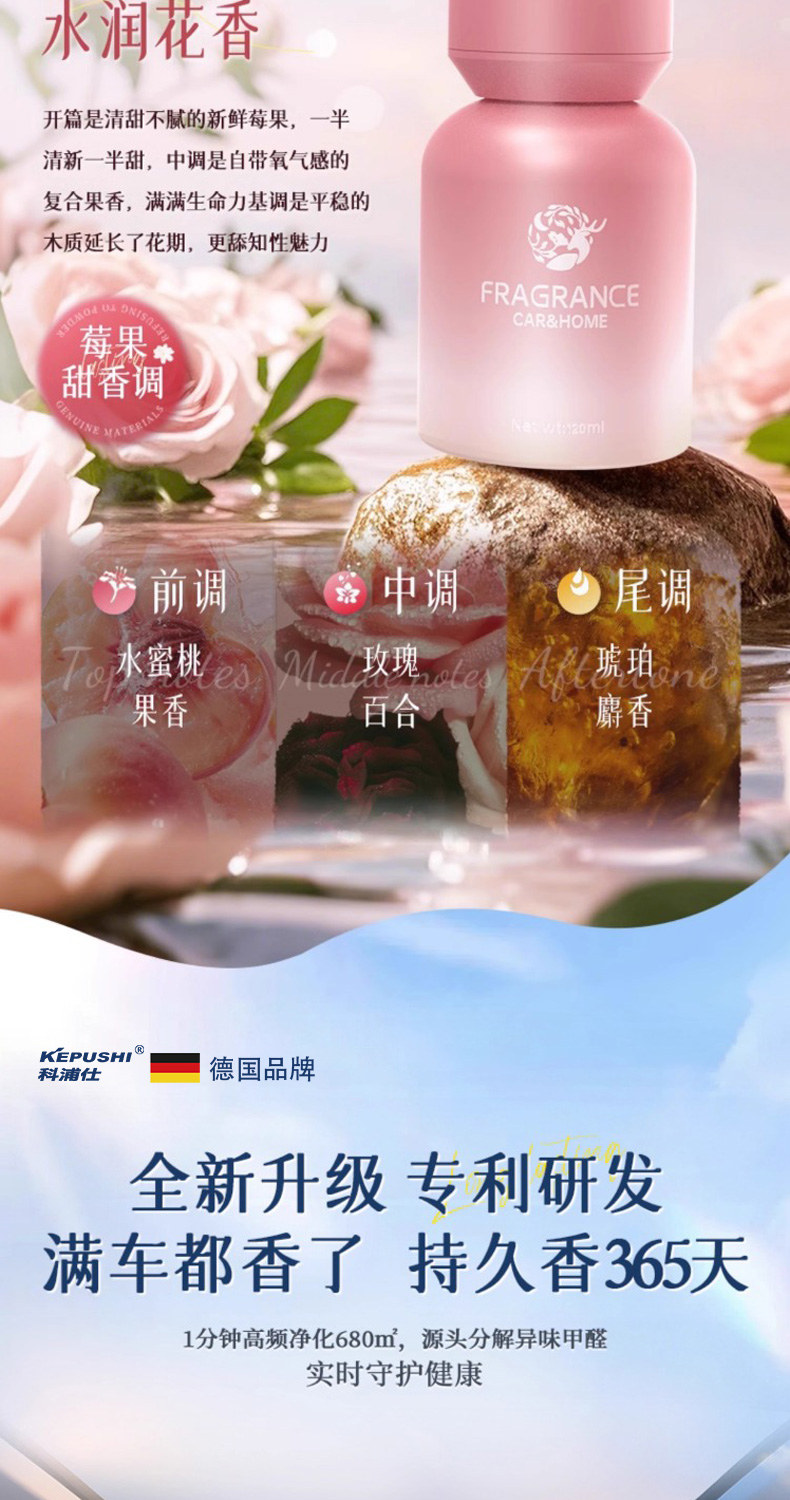 详情_15.jpg