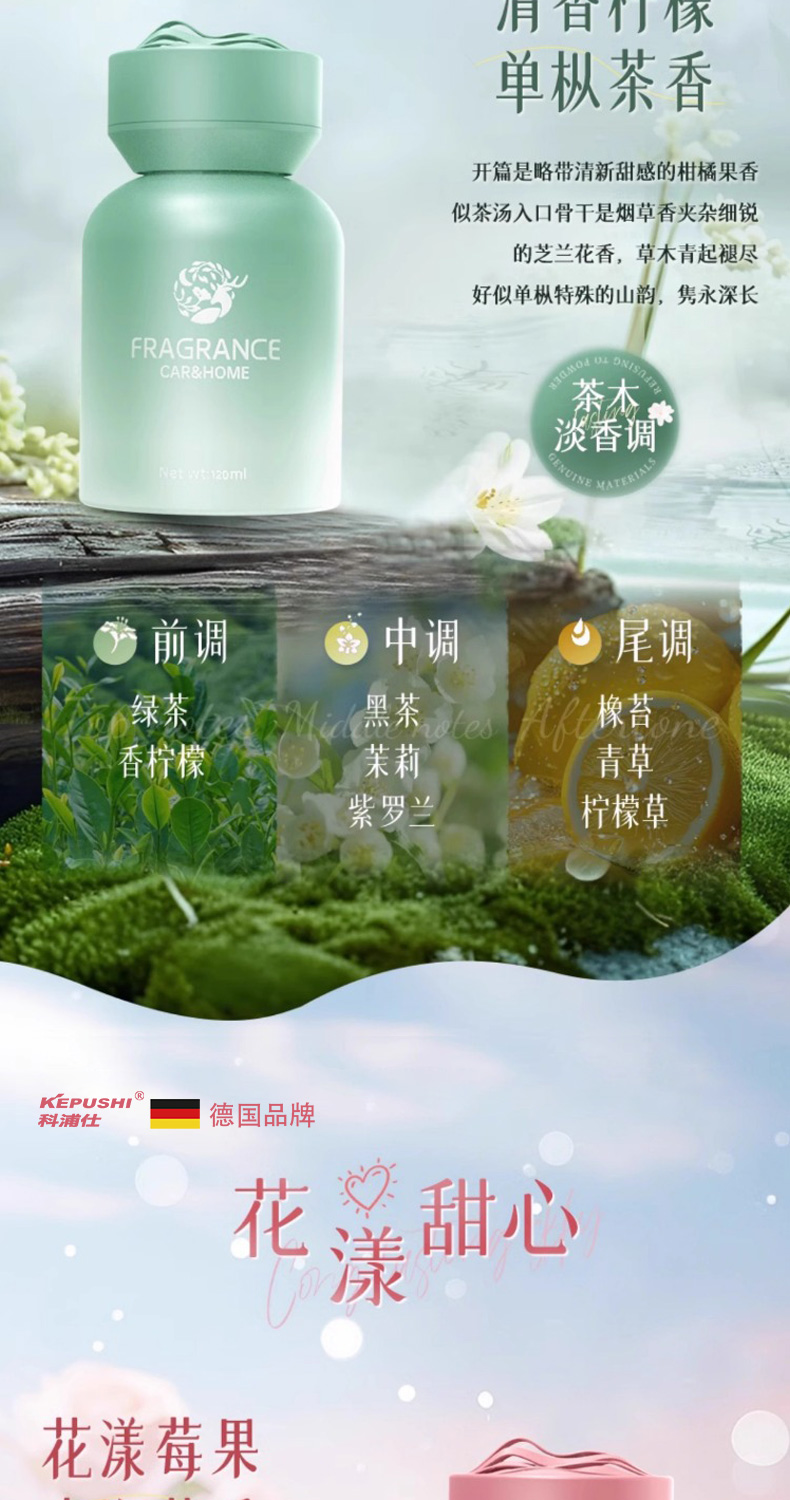 详情_14.jpg