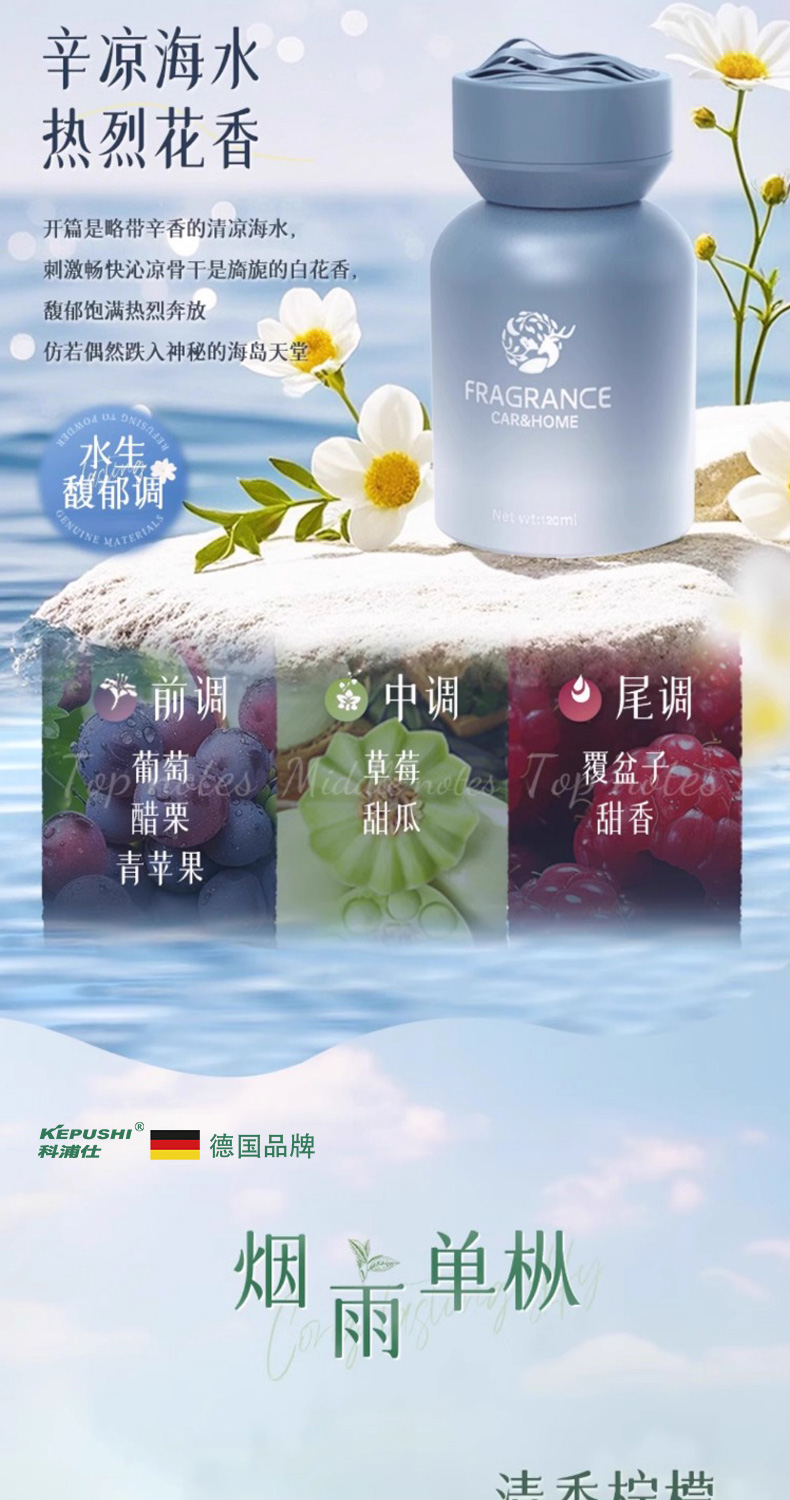 详情_13.jpg