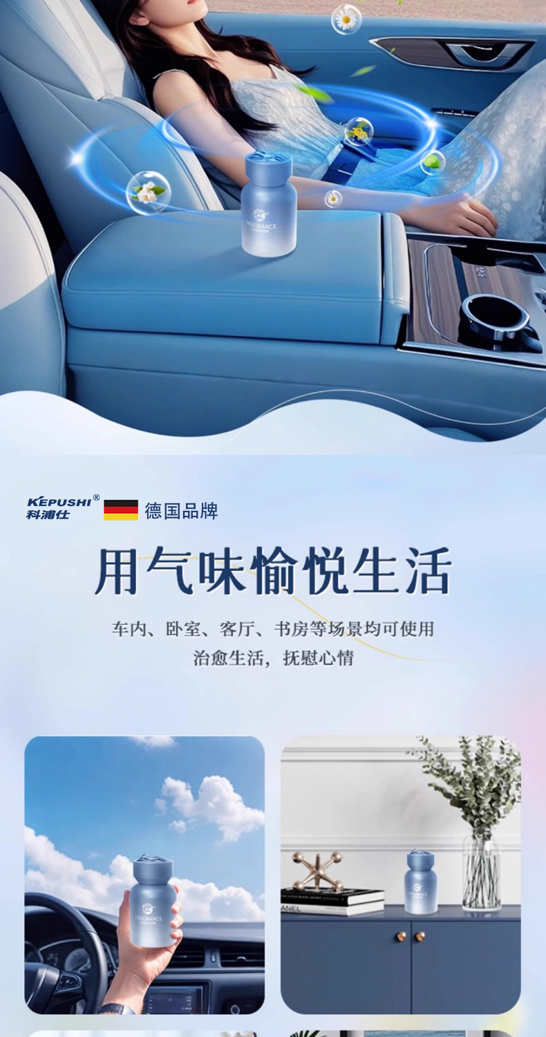 详情_19.jpg