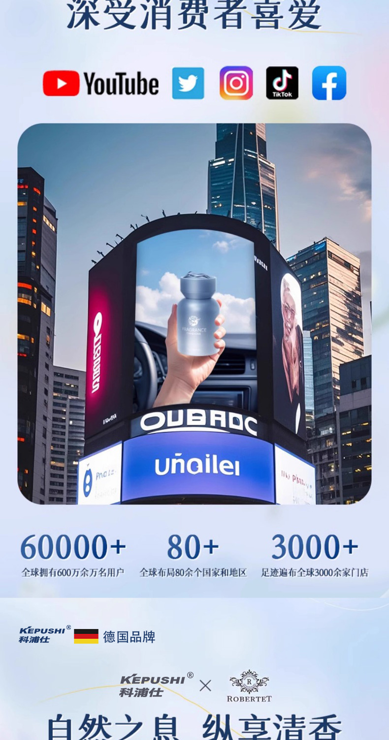 详情_08.jpg