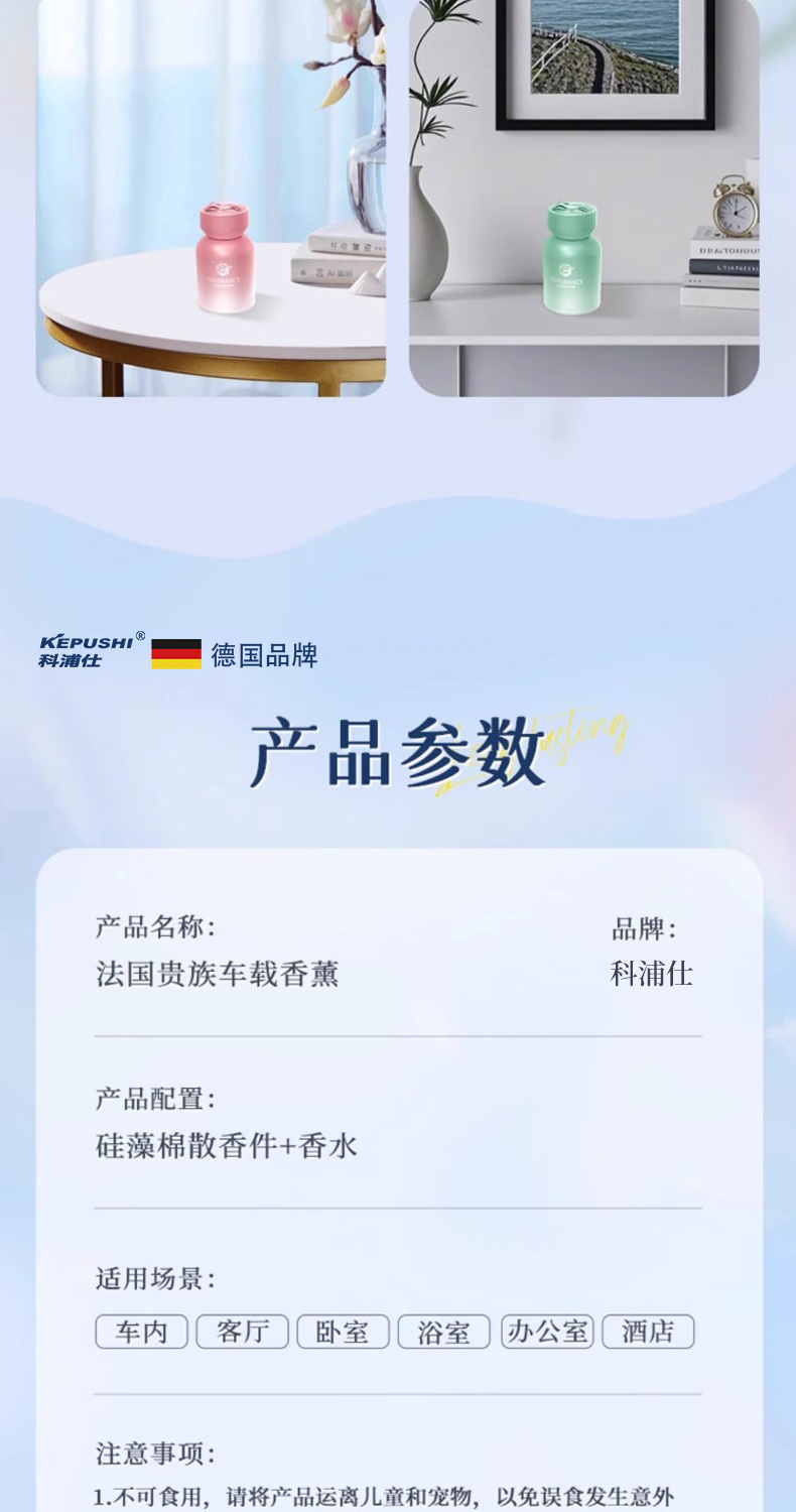 详情_20.jpg