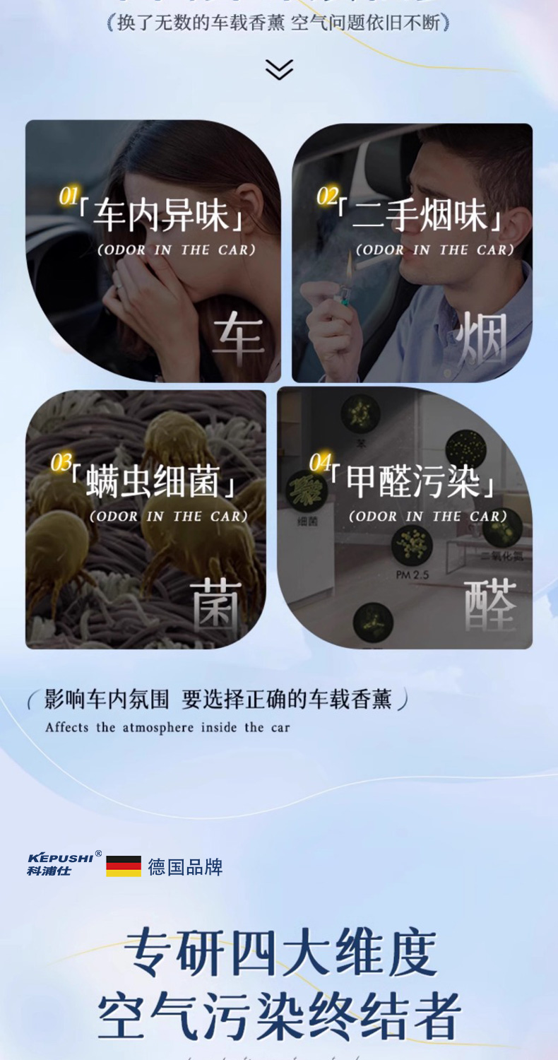 详情_05.jpg