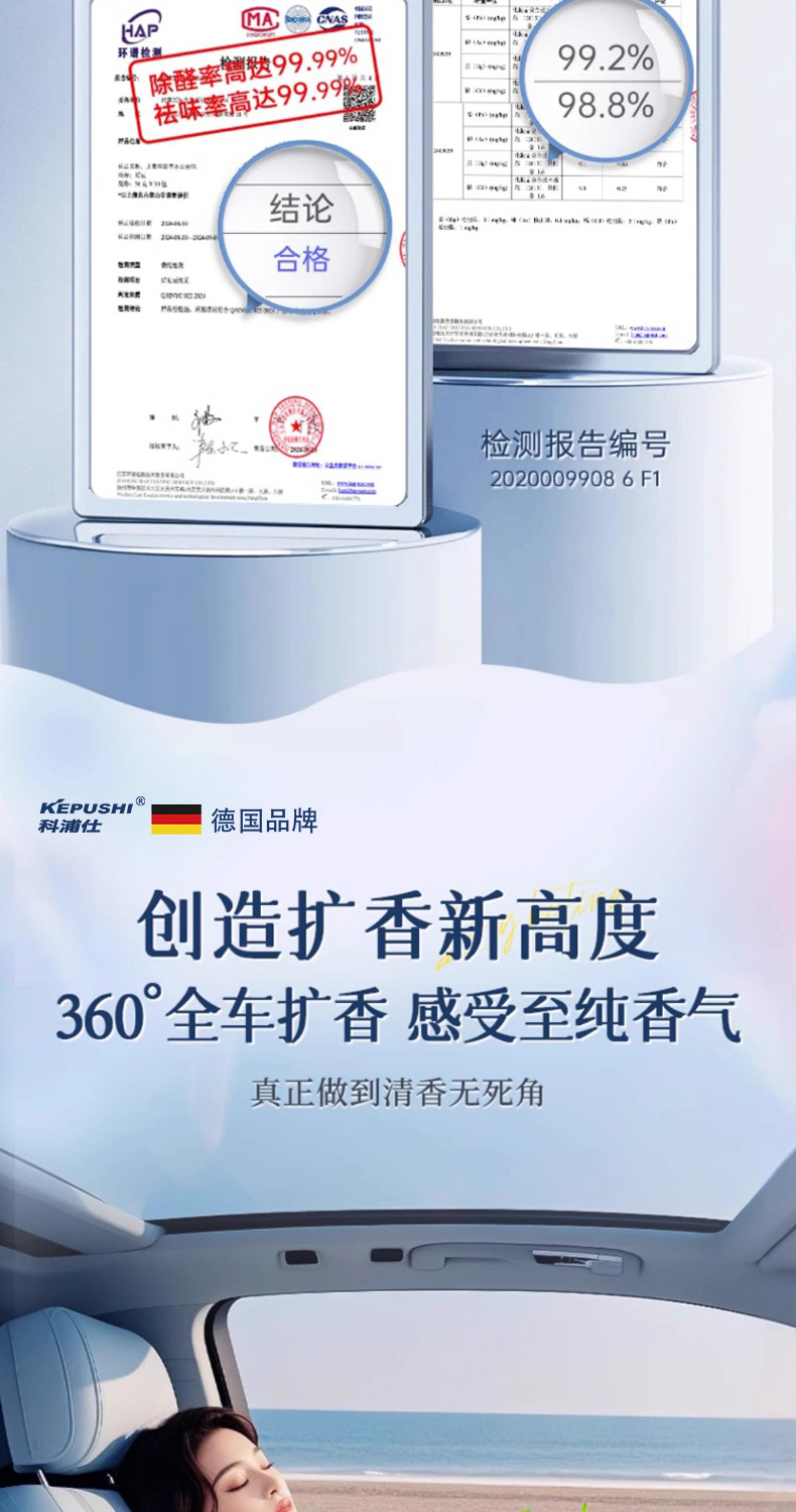 详情_18.jpg