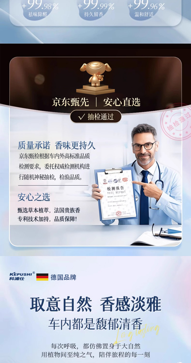 详情_02.jpg