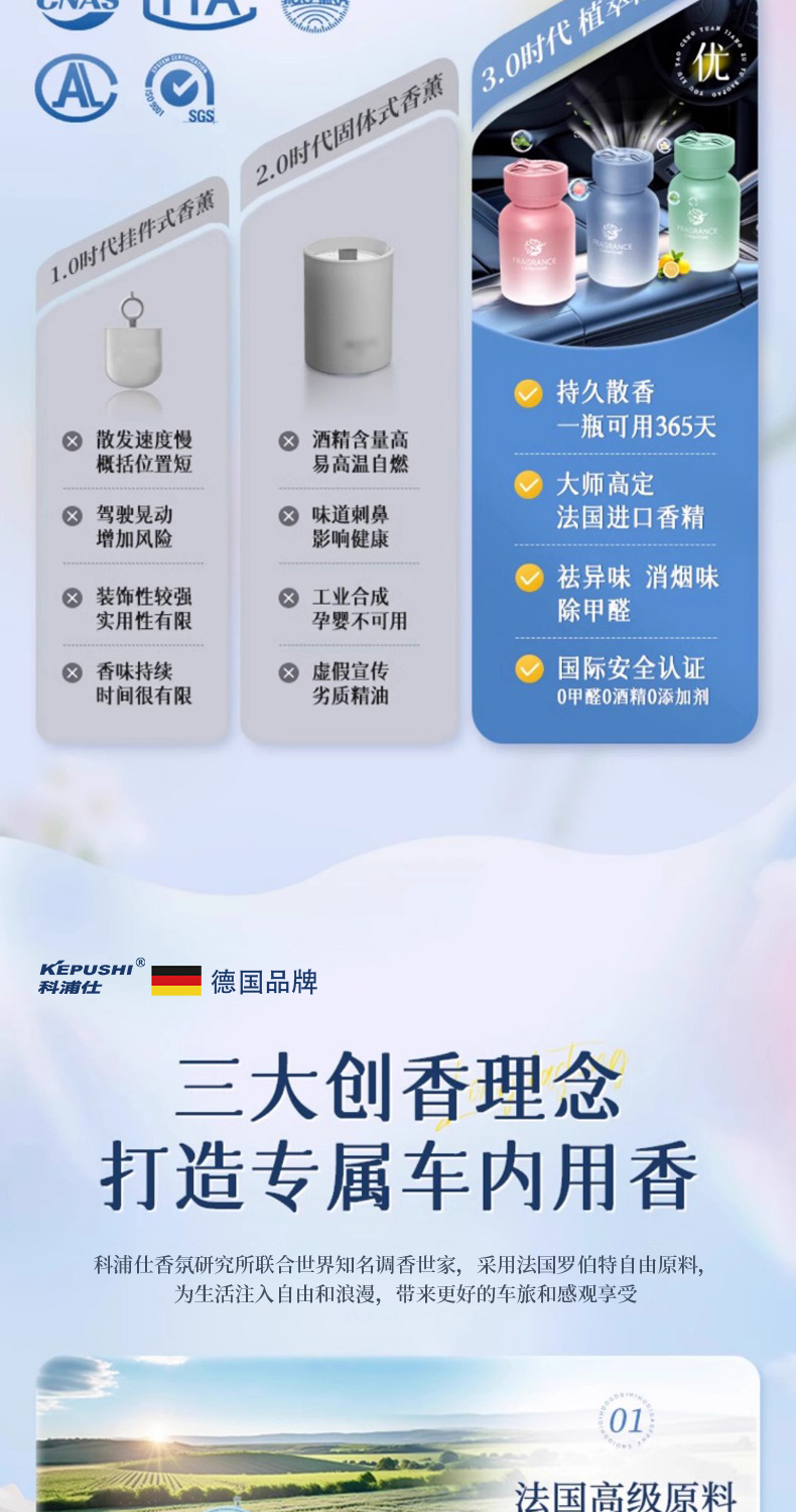 详情_10.jpg
