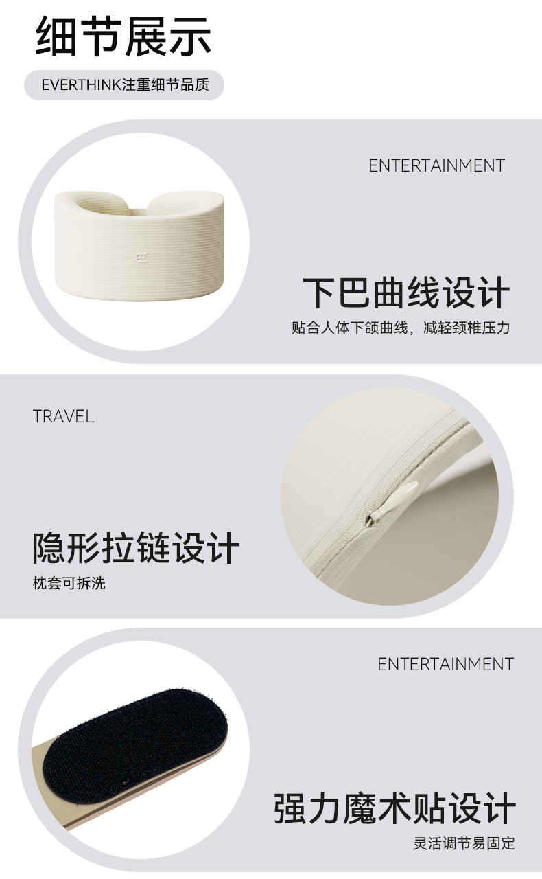 详情页20240411_10.jpg