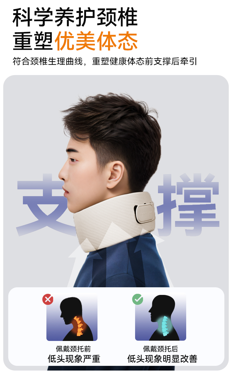 详情页20240411_03.jpg