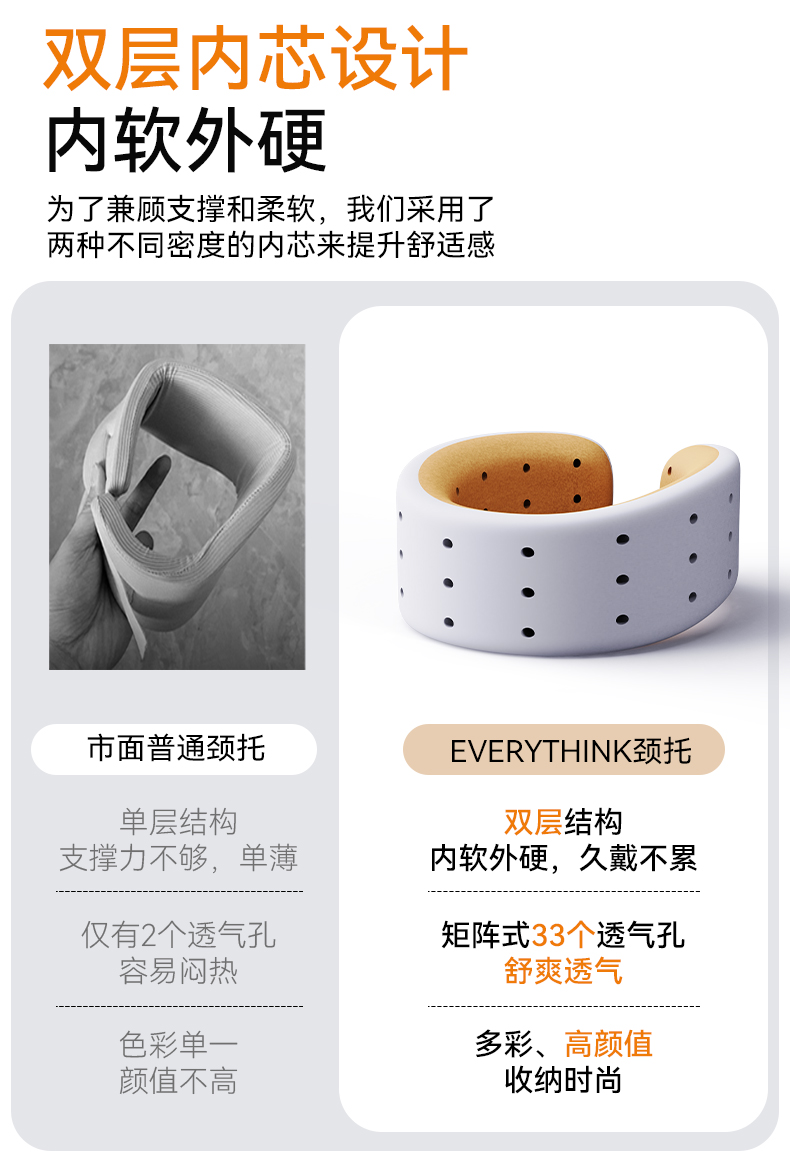 详情页20240411_08.jpg