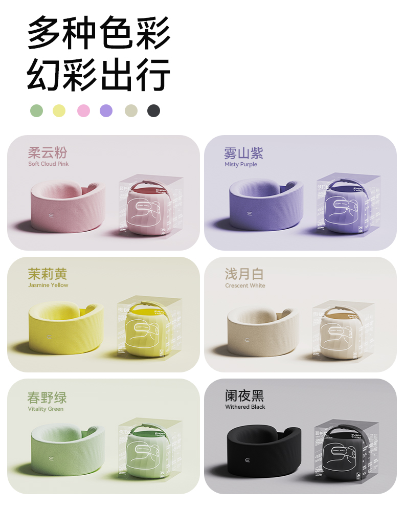 详情页20240411_09.jpg