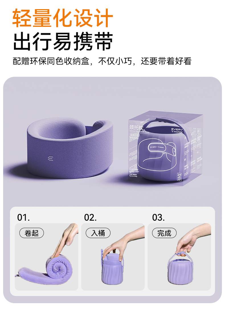 详情页20240411_05.jpg