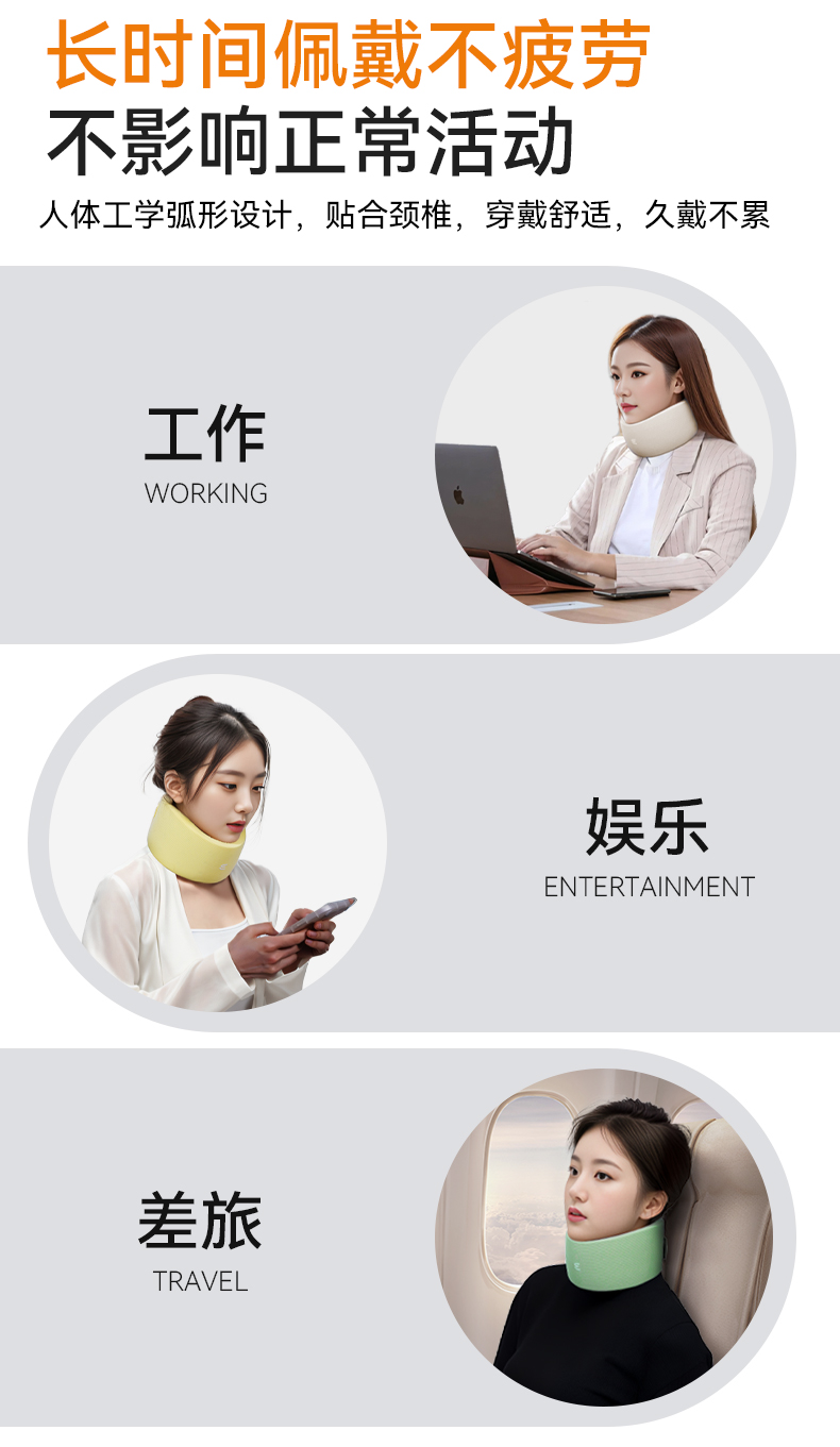 详情页20240411_04.jpg