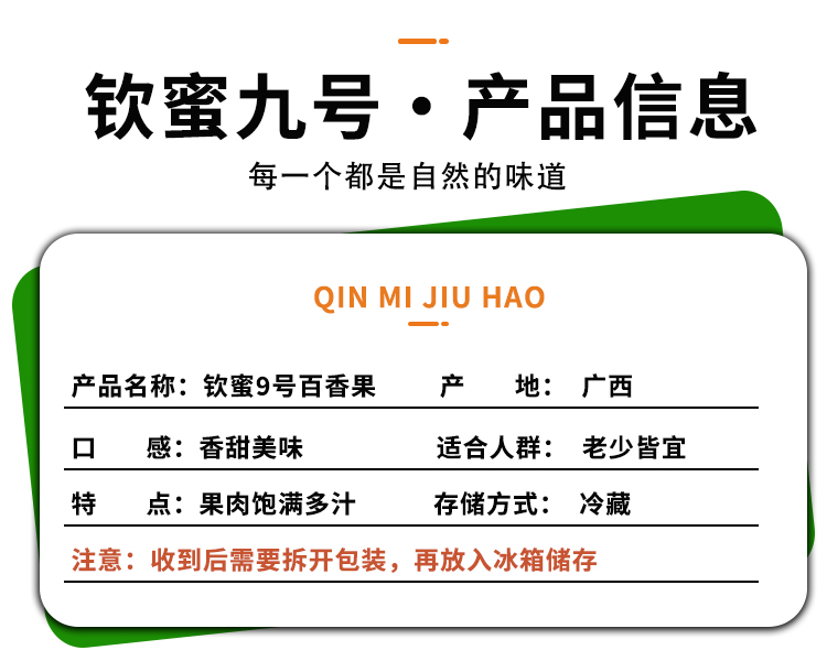详情页2.jpg