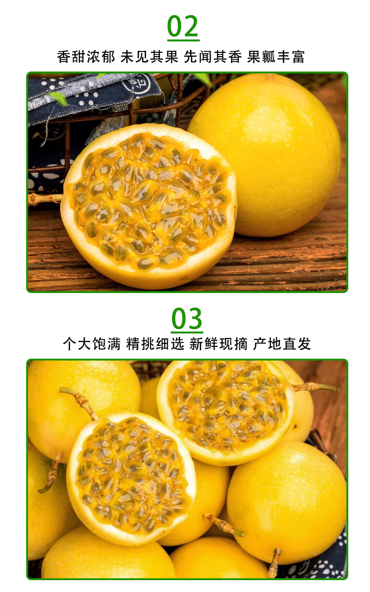 详情页6.jpg