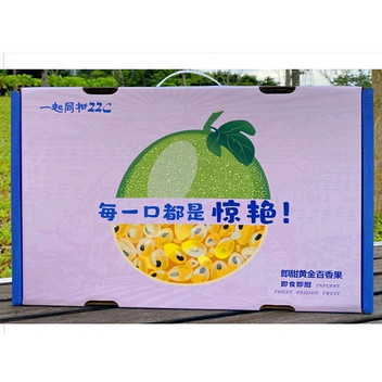 钦蜜9号黄金百香果3斤特级果王14颗礼盒装