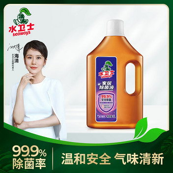 水卫士除菌液1L/瓶
