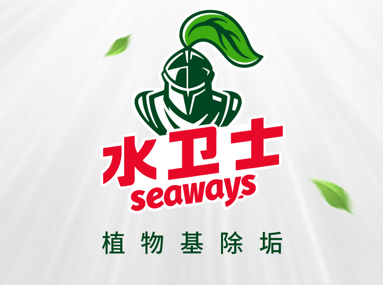 消毒液详情_19.jpg